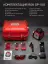 RGK SP-100 + элевационный штатив RGK SH-170 + рейка RGK LR-2 + дальномер RGK DL100 - ротационный нивелир с красным лучом