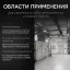 RGK AM-40 с поверкой - термоанемометр