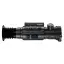 Sytong XM06-35 LRF - тепловизионный прицел