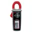 APPA A1 - токовые клещи с датчиком Холла