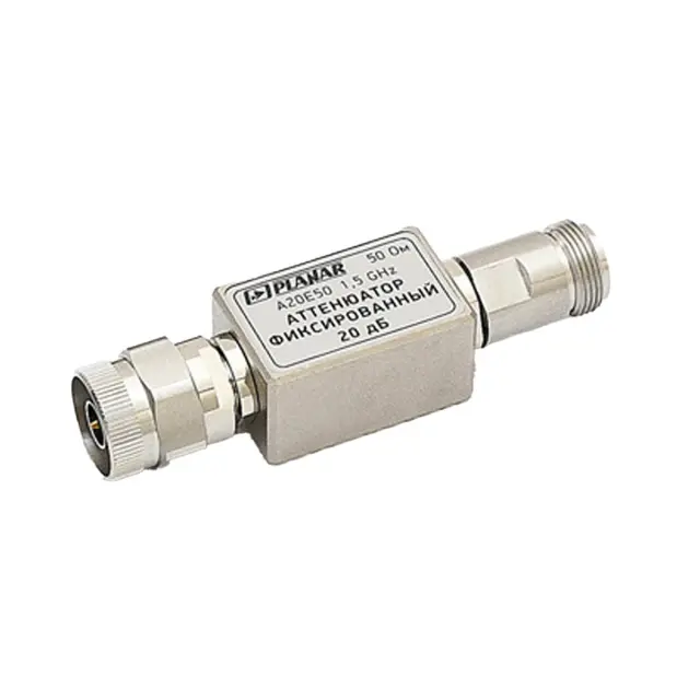 Аттенюатор фиксированный 20 дБ Planar А20N50
