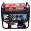 SUNREKA G7500EAX - бензиновый генератор