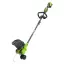 Greenworks GD24LT331 бесщеточный, 24V без АКБ и ЗУ - аккумуляторный триммер