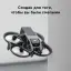 Квадрокоптер DJI Avata