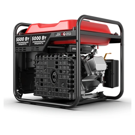 SUNREKA G5500i - инверторный генератор