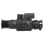 Arkon Arma LR35L - тепловизионный прицел