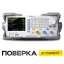 RIGOL DG1062Z - генератор функц./сигн. произвольной формы