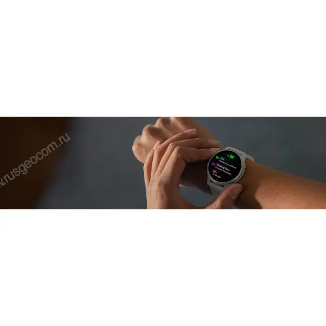 Часы Venu 2S песочного цвета с золотистым безелем