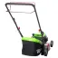 REDVERG RD-GLM42S - бензиновая газонокосилка