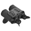 EATECH SN650 (Guide TN650) x2.8-22.4 640х480, D50 - тепловизионный бинокуляр