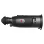 iRay Gemini GEH 50R - тепловизионный бинокль