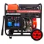 Дизельный генератор A-iPower AD7500EA