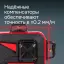 RGK PR-3R + штатив - лазерный нивелир 3d с красным лучом
