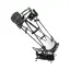 Телескоп Sky-Watcher Dob 20" (508/2000) Truss Tube SynScan GOTO