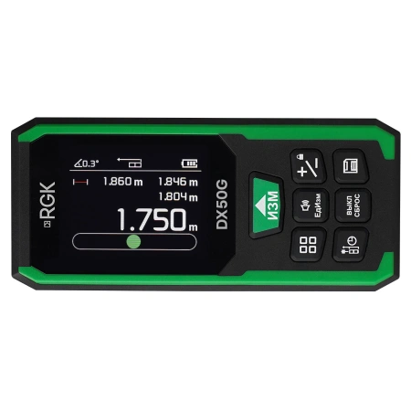 RGK DX50G с поверкой - лазерный дальномер