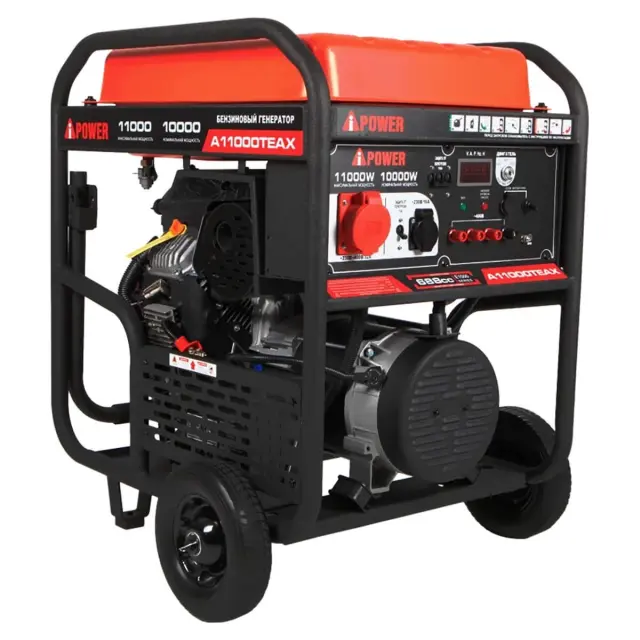 A-iPower A11000TEAX в тихом зимнем кожухе 1600 RAL 7024 + блок автозапуска A-iPower 230В/400В 100А 8 ПИН