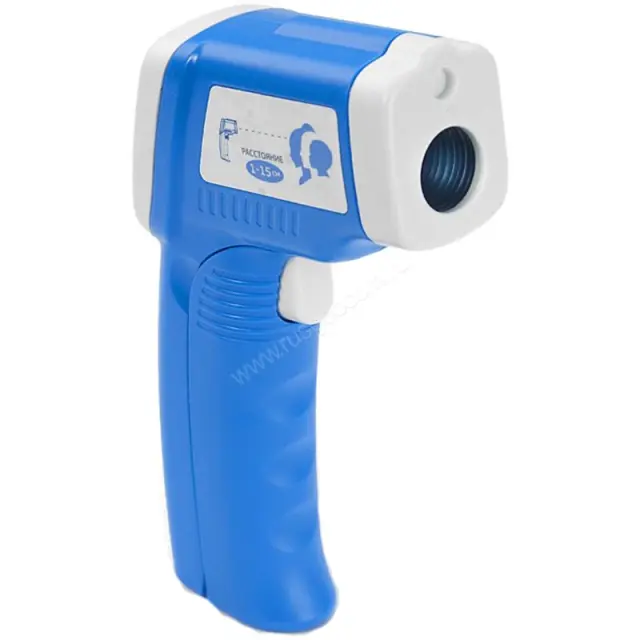 Бесконтактный термометр МЕГЕОН 16036