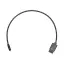 Кабель DJI IR Control Cable для Ronin-S (Part 4)