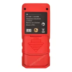 Дальномер RGK DL100 (с поверкой)