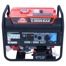 SUNREKA G3500EAX - бензиновый генератор