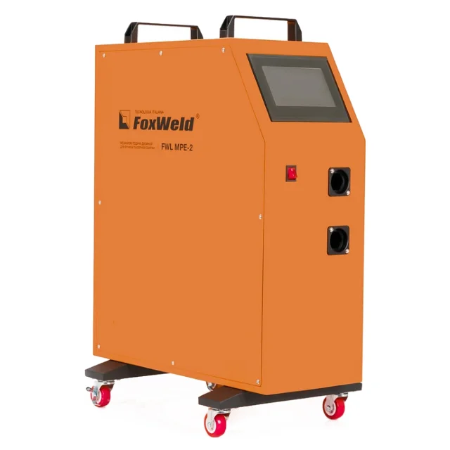 FoxWeld FWL MPE-2 - механизм двойной подачи проволоки для лазерной сварки