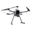 VolJet M690 PRO - квадрокоптер