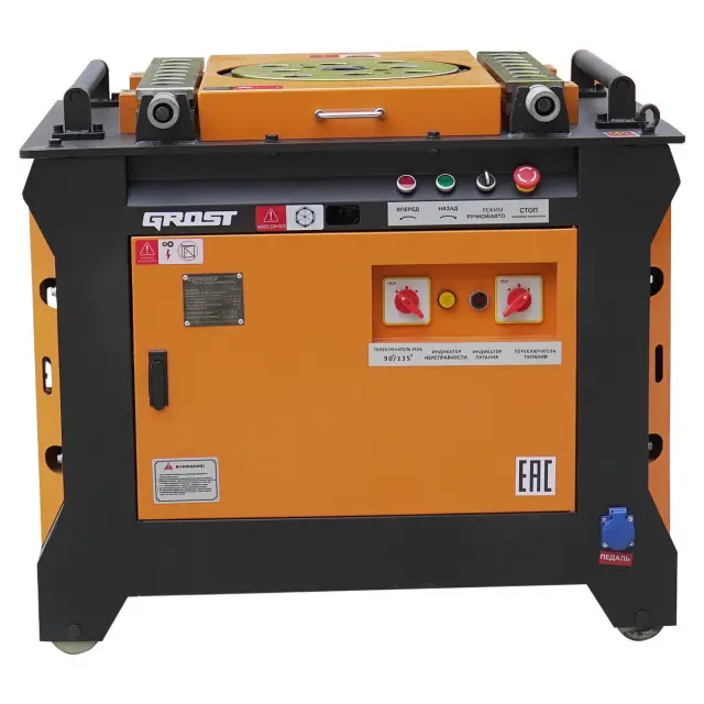 GROST BX 52 - станок для гибки арматуры