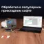 FOIF EL03 (32x) - цифровой нивелир