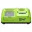Greenworks G24C8 24V 8A - зарядное устройство