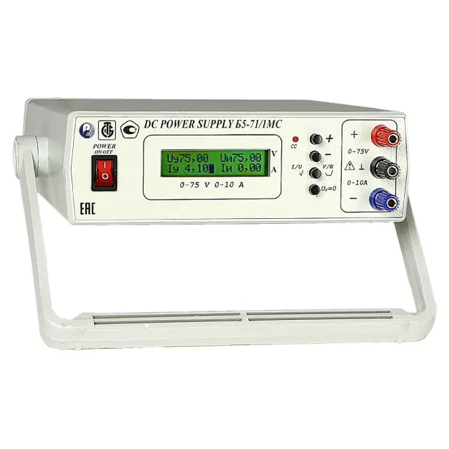 Радиоспектр Плюс Б5-71/1МС - источник питания