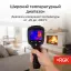 RGK TL-400 с поверкой - тепловизор