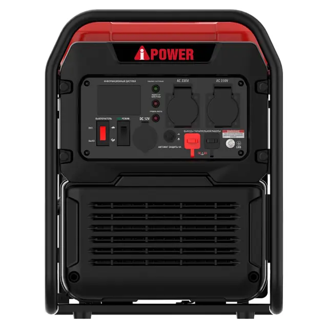 A-iPower A3500i бензиновый генератор
