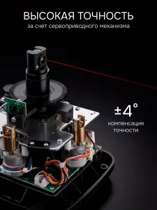 RGK SP-610 с поверкой - ротационный нивелир