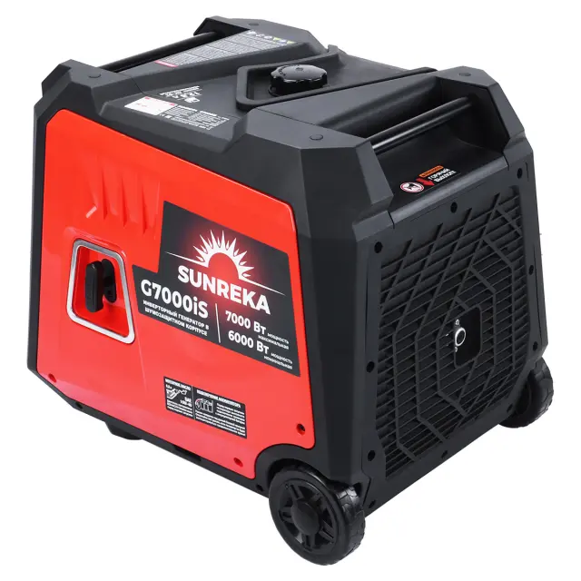 SUNREKA G7000iS - инверторный генератор