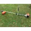 бензокоса STIHL FS 120