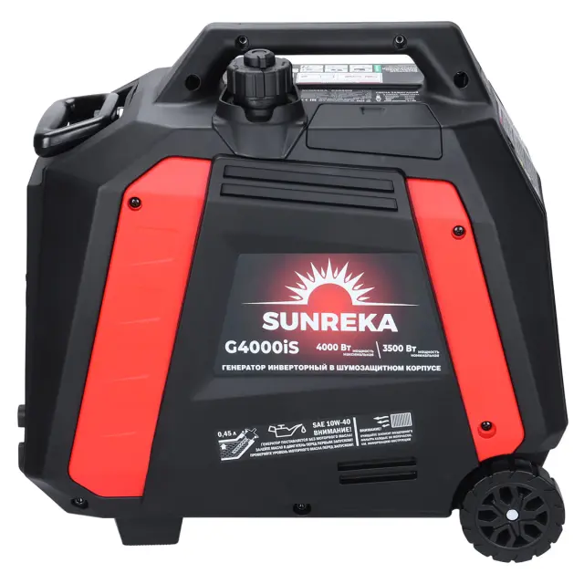 SUNREKA G4000iS - инверторный генератор