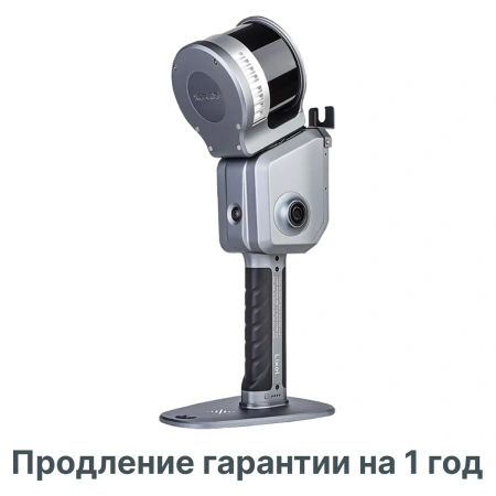Продление гарантии для лазерного SLAM сканера XGRIDS L2 Pro 32/300 на 1 год