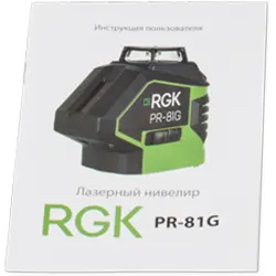 Инструкция