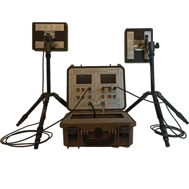 Анализатор С4-707 "Вектор"