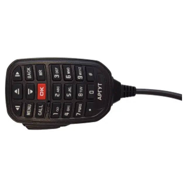 Аргут А-1000D VHF - радиостанция мобильная