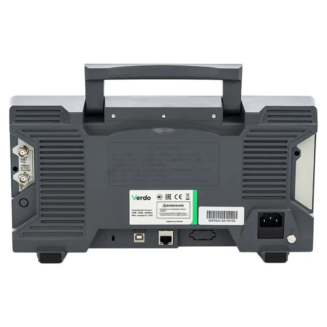 VERDO GW1504 - генератор