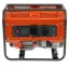 бензгенератор Husqvarna G1300P