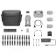 комплектация DJI Mavic Air 2 Fly More Combo
