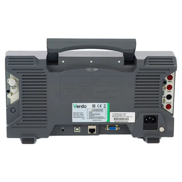 VERDO SB1646 - осциллограф цифровой