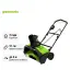 Снегоуборщик аккумуляторный Greenworks GD60PST