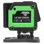 AMO LN 360 Green с калибровкой - лазерный нивелир в комплекте со штативом AMO A150