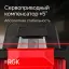 RGK SP-312 с калибровкой + элевационный штатив RGK SH-340 - ротационный нивелир с красным лучом