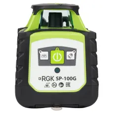 RGK SP-100G COMBO с калибровкой - комплект ротационного нивелира с раздвижным штативом