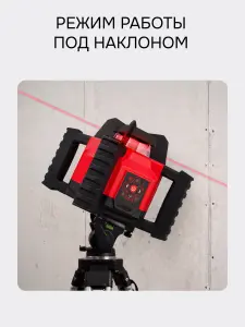 RGK SP-312 - ротационный нивелир (ротационный / красный луч / диаметр до 500 м с приемником / ±0,125 мм / АКБ)