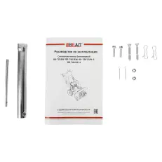 BRAIT BR-7861W-4 - снегоуборщик бензиновый самоходный